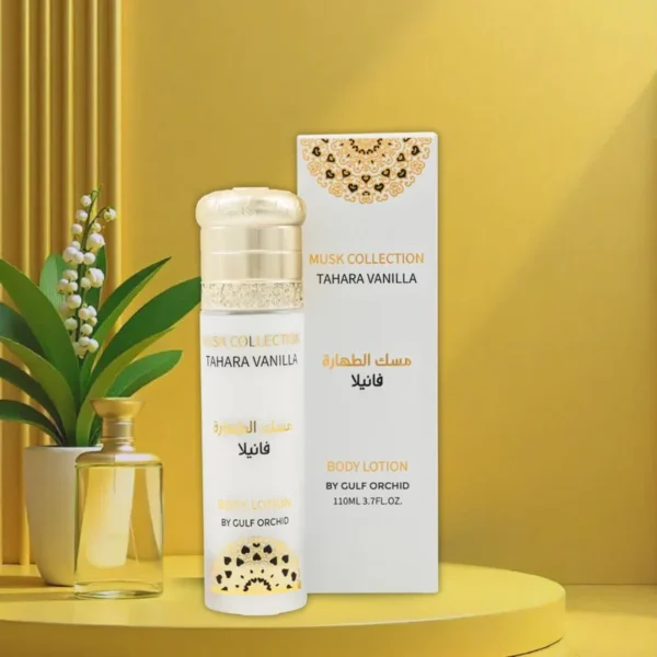 Crema Tahara Vanilla