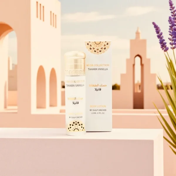 Crema Tahara Vanilla