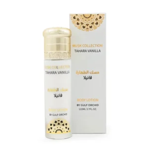 Crema Tahara Vanilla