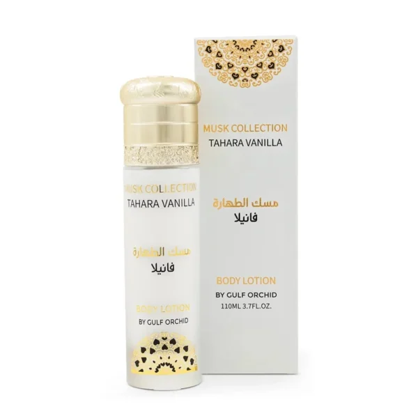 Crema Tahara Vanilla