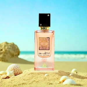 Ana Abiyedh Coral