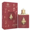 Fanoos Siraj